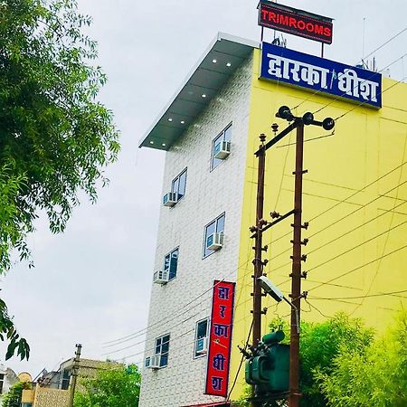 Trimrooms Haridwar Raiwala Esterno foto